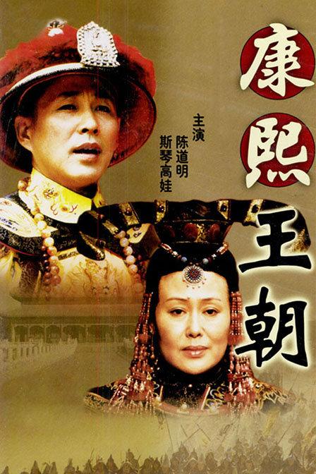 必看10部震撼人心的經(jīng)典電視?。◤娏ν扑]十部最值得細品的經(jīng)典電視?。?7)