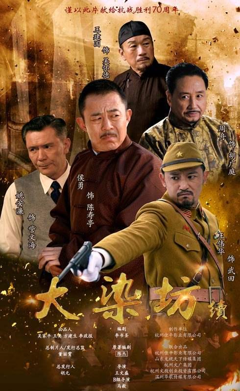必看10部震撼人心的經(jīng)典電視?。◤娏ν扑]十部最值得細品的經(jīng)典電視?。?5)