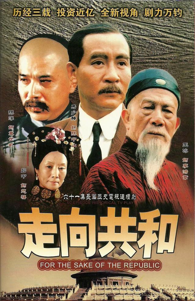 必看10部震撼人心的經(jīng)典電視?。◤娏ν扑]十部最值得細品的經(jīng)典電視?。?2)