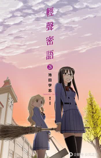 推薦幾部好看的女性向動(dòng)漫(適合和對象一起看的幾部百合動(dòng)漫)(5)