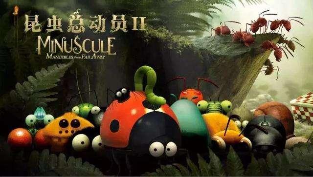 10部必看動(dòng)畫(huà)電影推薦(42部經(jīng)典動(dòng)畫(huà)片單來(lái)襲)(13)