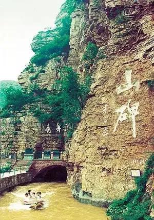 林縣紅旗渠建設過(guò)程中犧牲多少人(河南林縣的紅旗渠)(1)