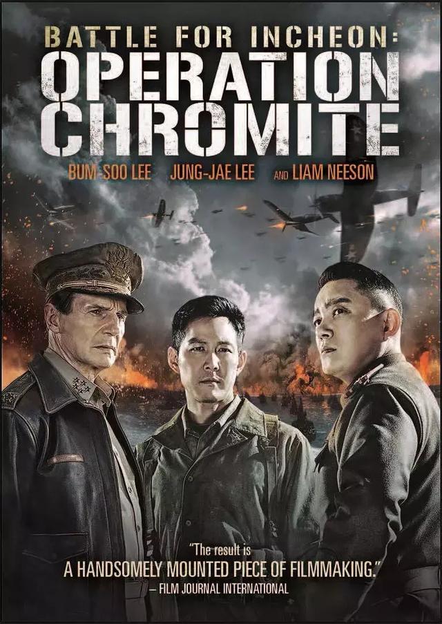 推薦十部朝鮮戰爭電影 影片（20部好看的朝鮮戰爭電影）(14)