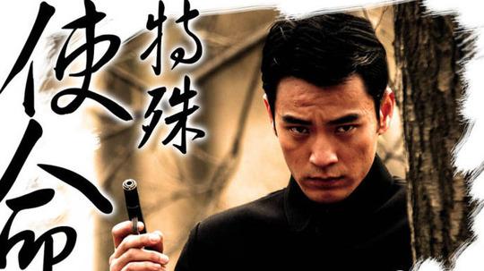 十部必看經(jīng)典諜戰劇排行榜(推薦七部諜戰劇佳作)(20)