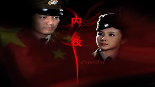 十部必看經(jīng)典諜戰劇排行榜(推薦七部諜戰劇佳作)(1)