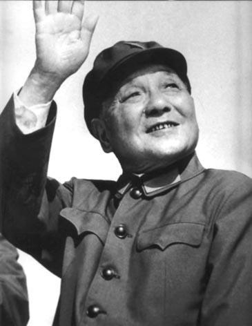 聯(lián)合國17次下半旗致哀都有哪些人（聯(lián)合國曾多次降半旗致哀）(23)