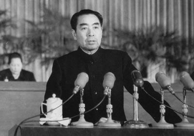 聯(lián)合國17次下半旗致哀都有哪些人（聯(lián)合國曾多次降半旗致哀）(6)