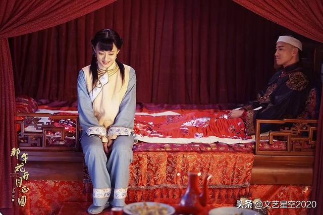 孫儷電視劇大全（孫儷十部經(jīng)典電視?。?27)
