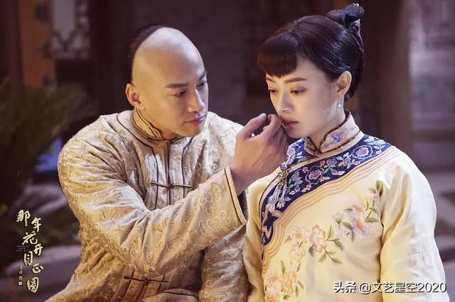 孫儷電視劇大全（孫儷十部經(jīng)典電視?。?26)