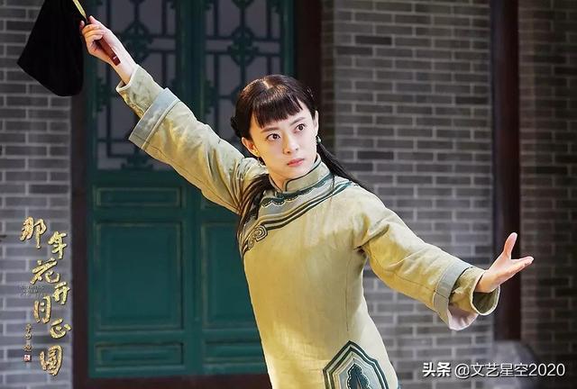 孫儷電視劇大全（孫儷十部經(jīng)典電視?。?28)