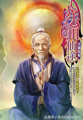 大型網(wǎng)絡(luò )小說(shuō)推薦(精品網(wǎng)絡(luò )小說(shuō)神作推薦)(27)