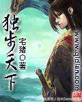 大型網(wǎng)絡(luò )小說(shuō)推薦(精品網(wǎng)絡(luò )小說(shuō)神作推薦)(28)