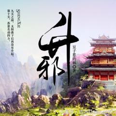 大型網(wǎng)絡(luò )小說(shuō)推薦(精品網(wǎng)絡(luò )小說(shuō)神作推薦)(34)