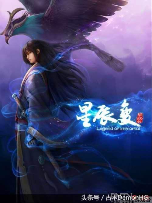大型網(wǎng)絡(luò )小說(shuō)推薦(精品網(wǎng)絡(luò )小說(shuō)神作推薦)(13)