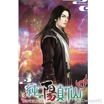 大型網(wǎng)絡(luò )小說(shuō)推薦(精品網(wǎng)絡(luò )小說(shuō)神作推薦)(38)