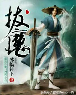 大型網(wǎng)絡(luò )小說(shuō)推薦(精品網(wǎng)絡(luò )小說(shuō)神作推薦)(1)