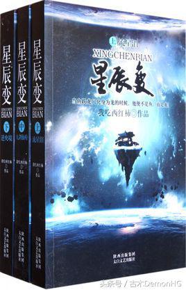 大型網(wǎng)絡(luò )小說(shuō)推薦(精品網(wǎng)絡(luò )小說(shuō)神作推薦)(10)