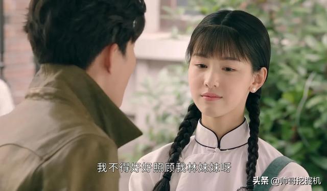 最好看的十部言情?。ǚ窒砦宀堪钥傃郧榫W(wǎng)?。?19)