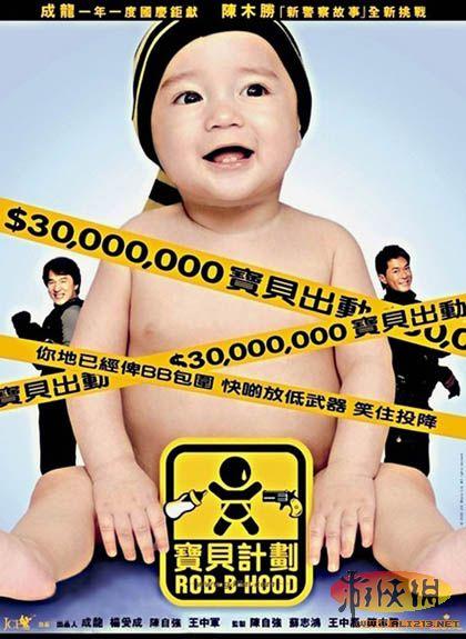 推薦五部高質(zhì)量冷門(mén)電影(30部快節奏電影讓你根本停不下來(lái))(22)