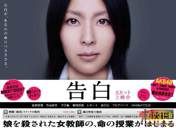 推薦五部高質(zhì)量冷門(mén)電影(30部快節奏電影讓你根本停不下來(lái))(3)