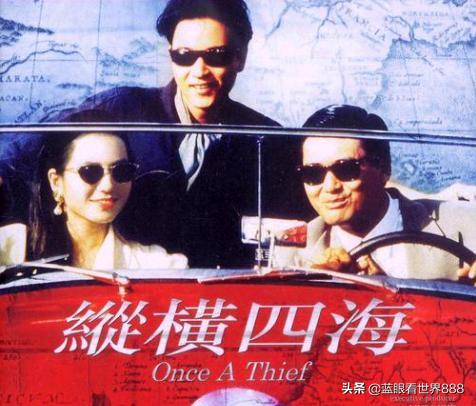 張國榮 電影作品(盤(pán)點(diǎn)張國榮10大電影代表作)(6)