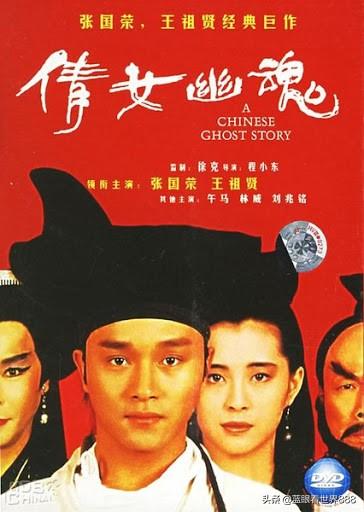 張國榮 電影作品(盤(pán)點(diǎn)張國榮10大電影代表作)(3)