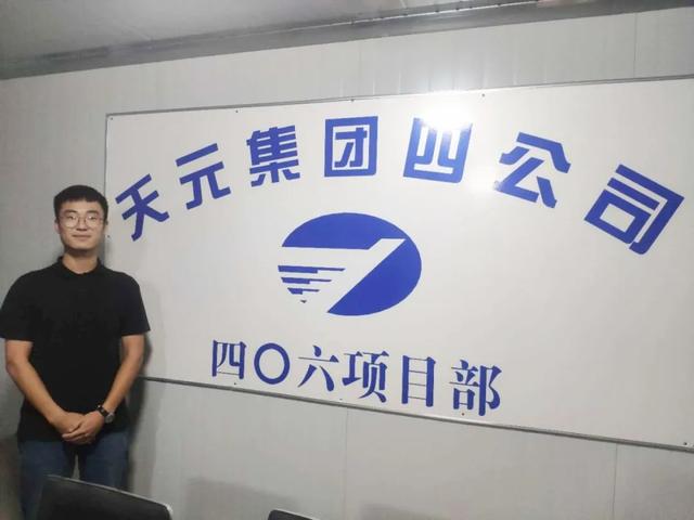 山東理工大學(xué) 建筑工程學(xué)院(山東省特色名校優(yōu)質(zhì)校)(19)