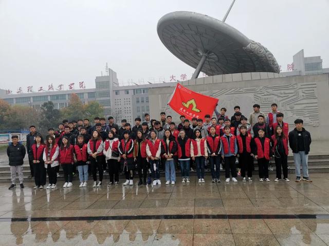 山東理工大學(xué) 建筑工程學(xué)院(山東省特色名校優(yōu)質(zhì)校)(14)