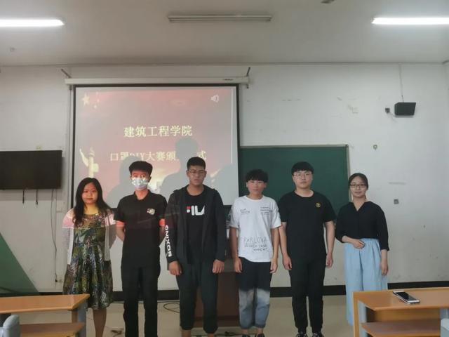 山東理工大學(xué) 建筑工程學(xué)院(山東省特色名校優(yōu)質(zhì)校)(17)