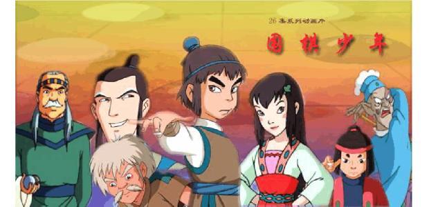 11部能封神的童年回憶動(dòng)畫(huà)片(童年記憶20部動(dòng)畫(huà))(8)