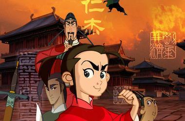 11部能封神的童年回憶動(dòng)畫(huà)片(童年記憶20部動(dòng)畫(huà))(18)
