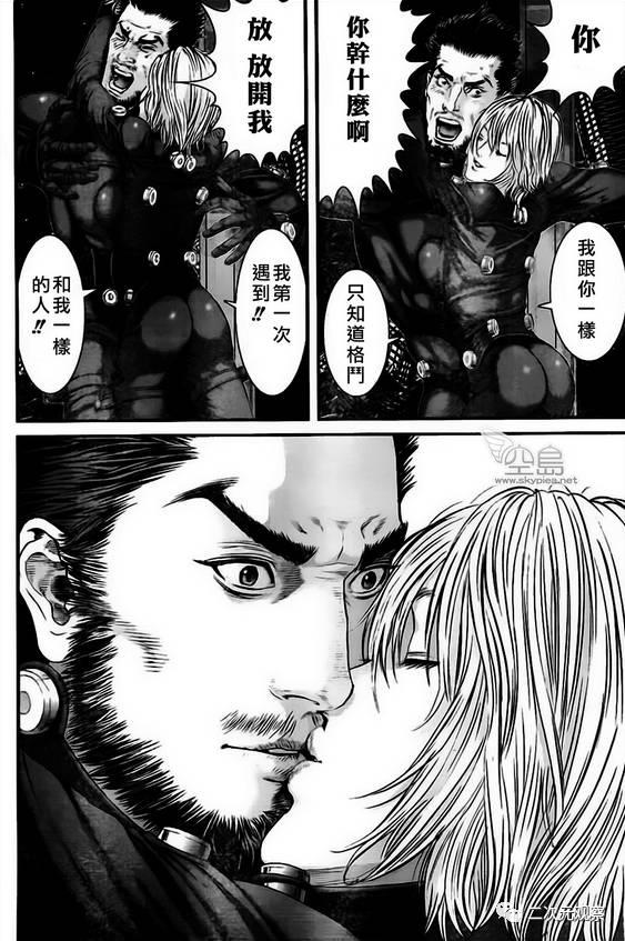 大逃殺類(lèi)日本漫畫(huà)(死亡游戲漫畫(huà)的巔峰)(4)