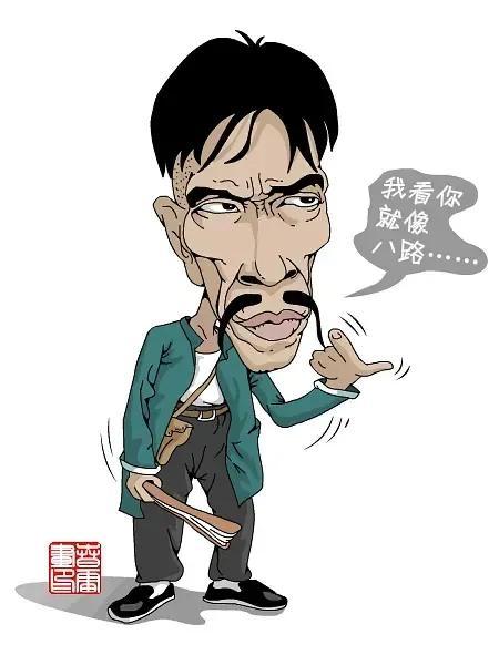 地下交通站賈貴扮演者現狀(地下交通站:可愛(ài)又迷人的反派)(3)