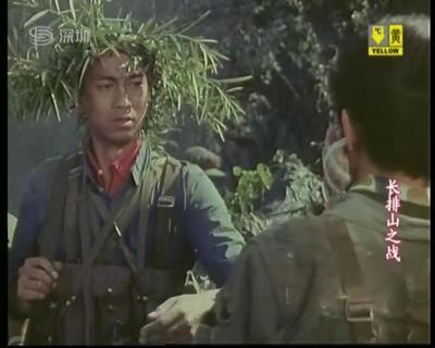 這才是真正的對越自衛反擊戰電影(10部?jì)?yōu)秀的對越反擊戰電影)(9)