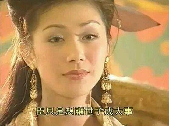 張慧儀拍過(guò)的所有電影(消失的萬(wàn)妖女王)(4)