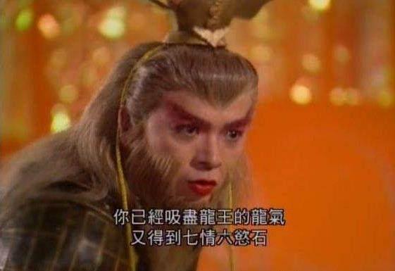 張慧儀拍過(guò)的所有電影(消失的萬(wàn)妖女王)(1)