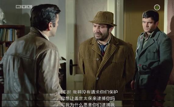 南斯拉夫45部老電影(50年前的這部南斯拉夫大片)(22)