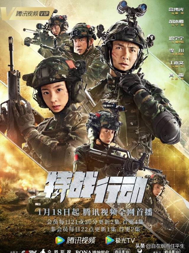 一戰電影排名前十(為英雄而建為使命而生)(1)