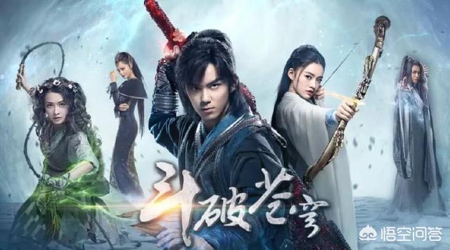盤(pán)點(diǎn)十大巔峰網(wǎng)絡(luò )小說(shuō)(稱(chēng)得上十年網(wǎng)文)(5)