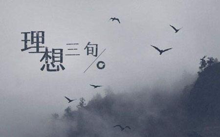 50首好聽(tīng)的民謠歌曲(十首好聽(tīng)的民謠歌曲排行榜)(7)