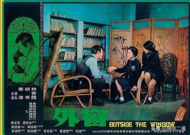 盤(pán)點(diǎn)師生戀電影(應網(wǎng)友要求師生戀電影推薦來(lái)了)(10)