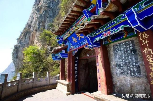 昆明旅游經(jīng)典路線(xiàn)(5條玩轉昆明的最佳線(xiàn)路)(13)