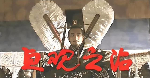 歷史劇電視劇排行榜前十名（近30年口碑最好的10部歷史?。?2)
