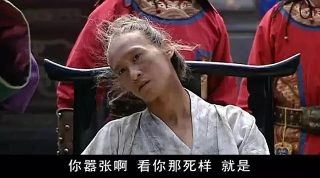 歷史劇電視劇排行榜前十名（近30年口碑最好的10部歷史?。?72)