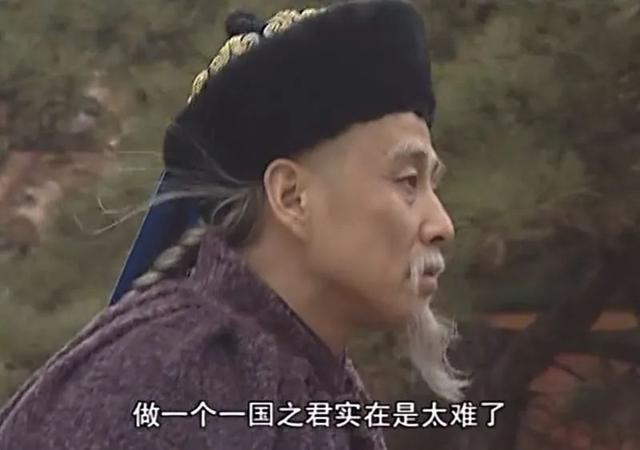 歷史劇電視劇排行榜前十名（近30年口碑最好的10部歷史?。?19)