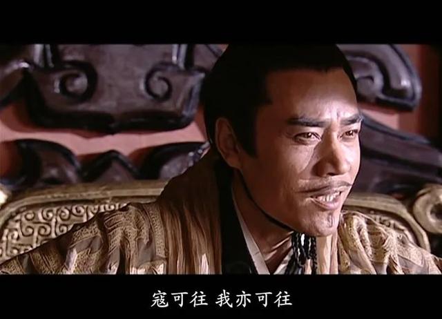 歷史劇電視劇排行榜前十名（近30年口碑最好的10部歷史?。?13)