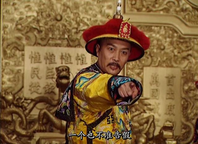 歷史劇電視劇排行榜前十名（近30年口碑最好的10部歷史?。?42)