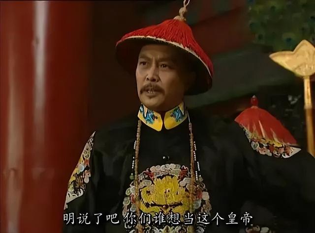 歷史劇電視劇排行榜前十名（近30年口碑最好的10部歷史?。?40)