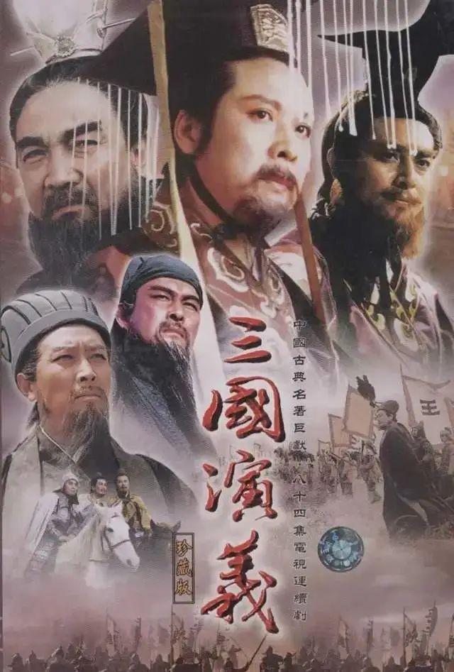 歷史劇電視劇排行榜前十名（近30年口碑最好的10部歷史?。?51)