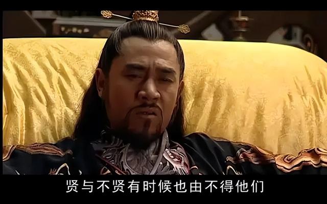 歷史劇電視劇排行榜前十名（近30年口碑最好的10部歷史?。?71)